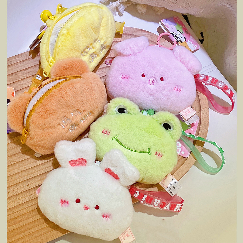 Creative Cute Animal Plush Coi - огляд і ціна Mini Backpack Purse