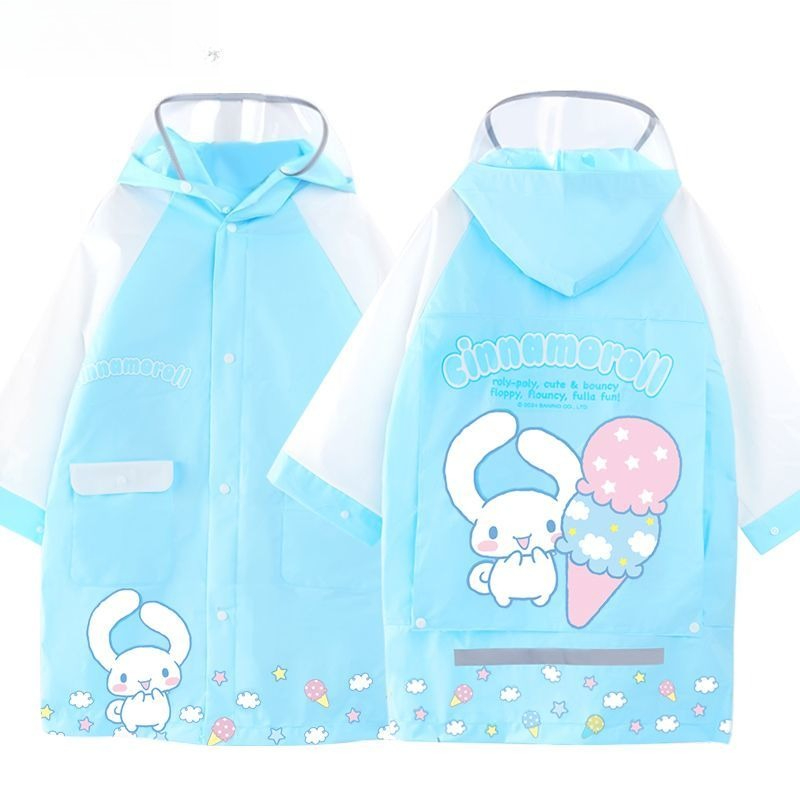 Sanrio Cinnamoroll Cartoon Rai - огляд і ціна Rain Cover Backpack