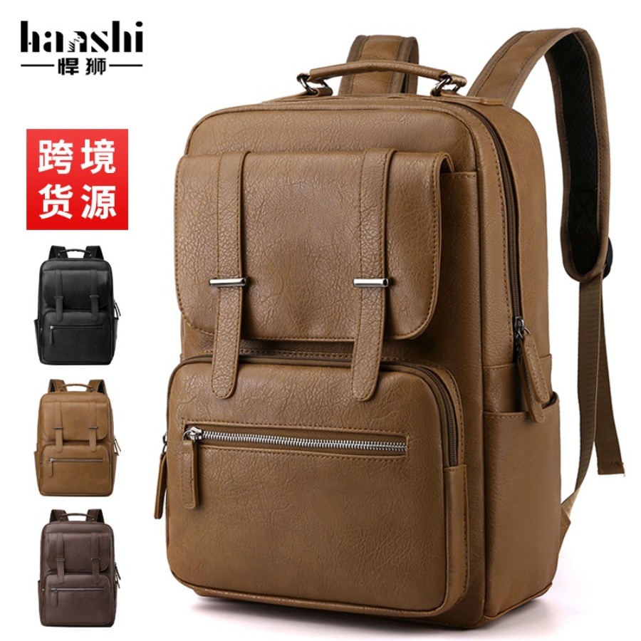 【New Arrival】Men's PU Leather  - огляд і ціна Laptop Backpack 15.6