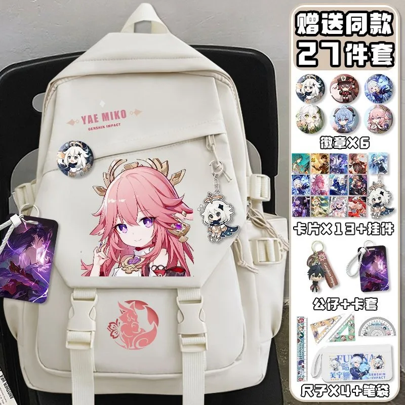 Black White, Genshin Impact, S - огляд і ціна School Backpack Teen