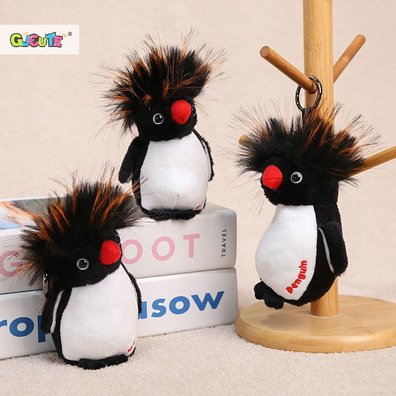 Cute Penguin Plush Keychain St - огляд і ціна Mini Backpack Purse