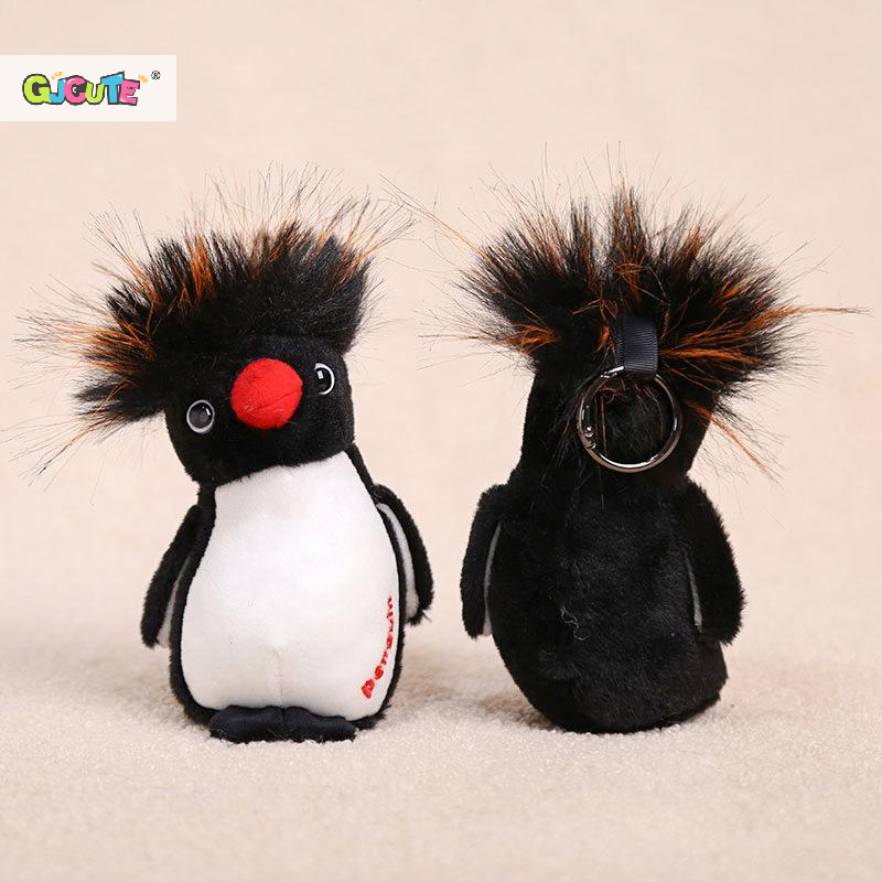 Cute Penguin Plush Keychain St - огляд і ціна Mini Backpack Purse