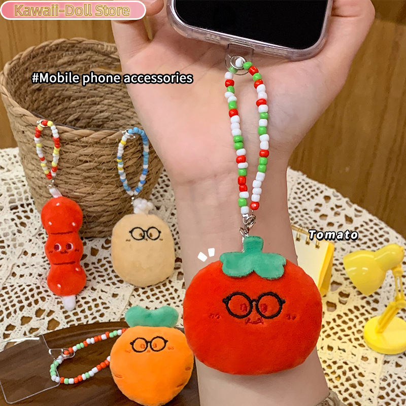 Tomato Carrot Plush Beaded Pho - огляд і ціна Backpack Diaper Bag