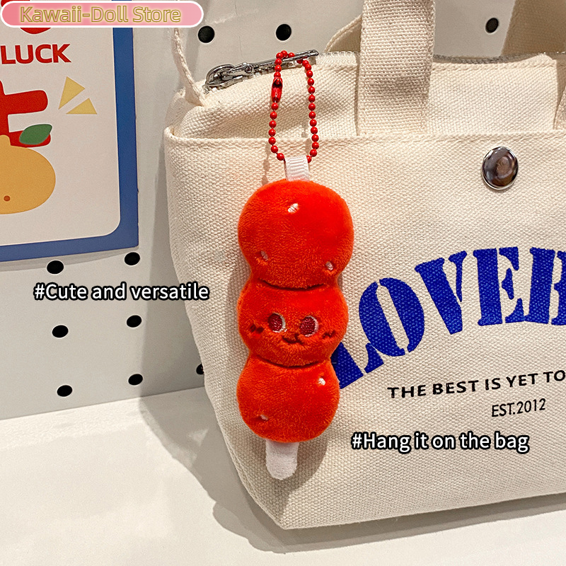 Tomato Carrot Plush Beaded Pho - огляд і ціна Backpack Diaper Bag