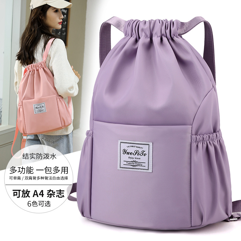 Sports Gym Drawstring Bag Wate - огляд і ціна Drawstring Gym Bag