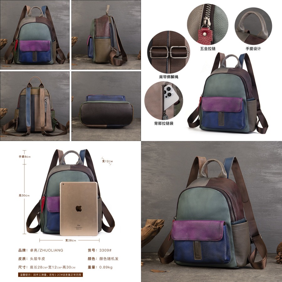 【New Arrival】 Vintage Color Bl - огляд і ціна Leather Backpack Vintage