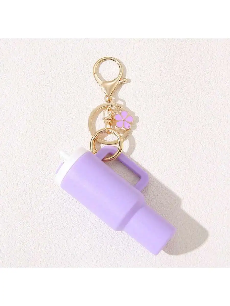 Cup Mini Tumbler Keychain Acce - огляд і ціна Mini Backpack Purse