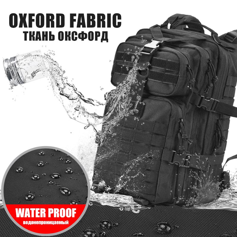 AA 60L Army Military Tactical  - огляд і ціна Urban Backpack Tactical