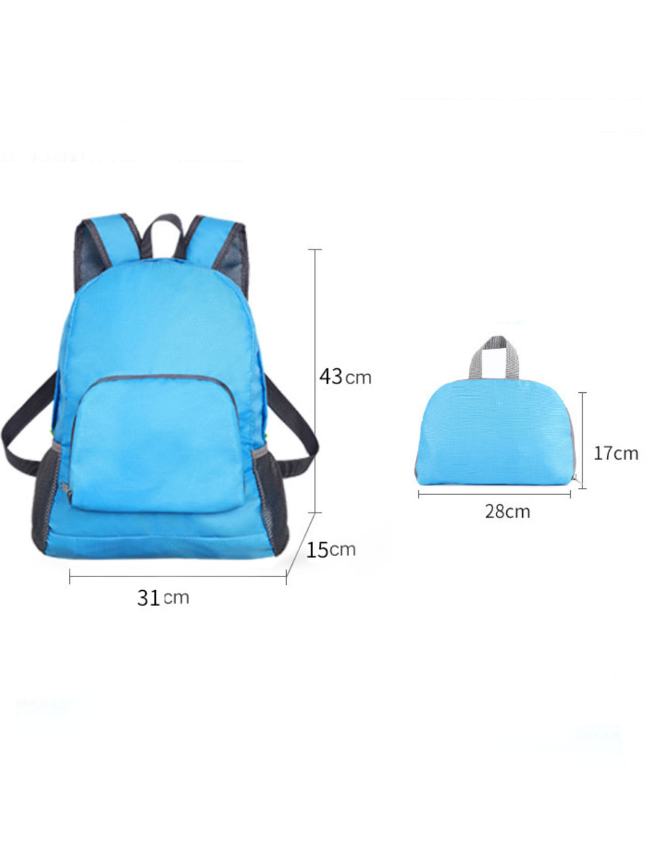 Foldable travel bag, lightweig - огляд і ціна Foldable Backpack Small