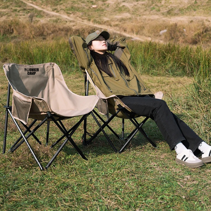 Portable Folding Camping Moon  - огляд і ціна Foldable Backpack Small