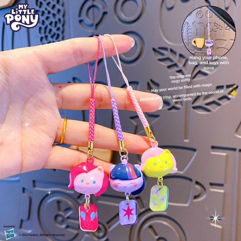 My Little Pony Water Sound Bel - огляд і ціна Hydration Pack Outdoor
