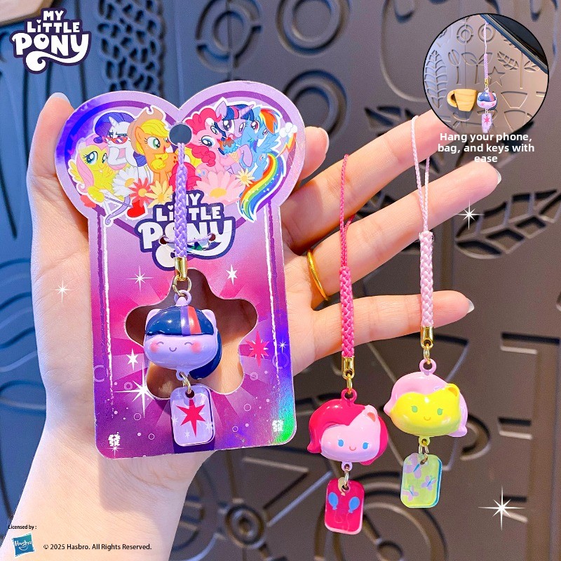 My Little Pony Water Sound Bel - огляд і ціна Hydration Pack Outdoor